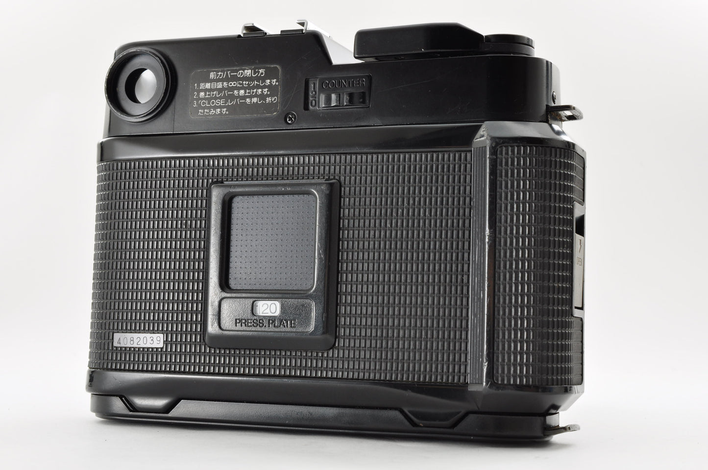 Vintage Fuji FUJICA GS645 Professional | 6×4.5 Medium Format Film Camera | Near Mint | From Japan