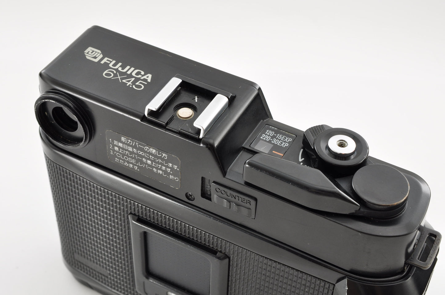 Vintage Fuji FUJICA GS645 Professional | 6×4.5 Medium Format Film Camera | Near Mint | From Japan
